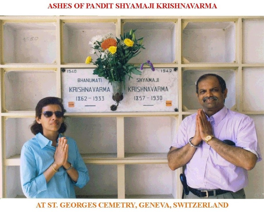 TRANSFER CEREMONY OF PANDIT SHYAMAJI KRISHNAVARMA & HIS WIFE'S URNS[ASTHIS] AT ST GEORGES CEMETERY, GENEVA, SWITZRLAND ON 22/